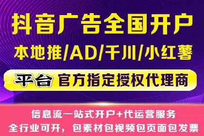 解析充值返点在旅游APP中的运用及效果